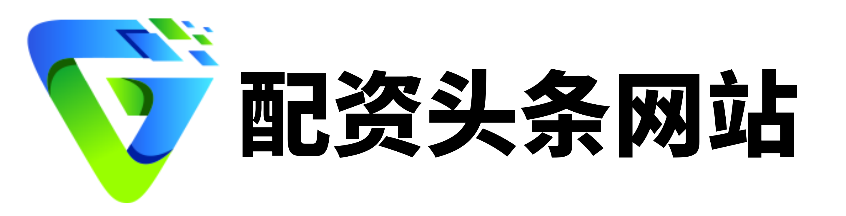 永信证券